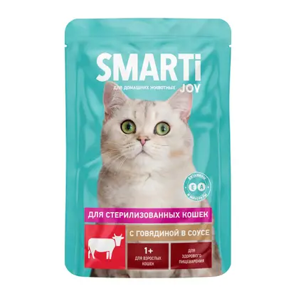 Изображение товара Влажный корм для стерилизованных кошек с говядиной в соусе Smarti Joy 75г