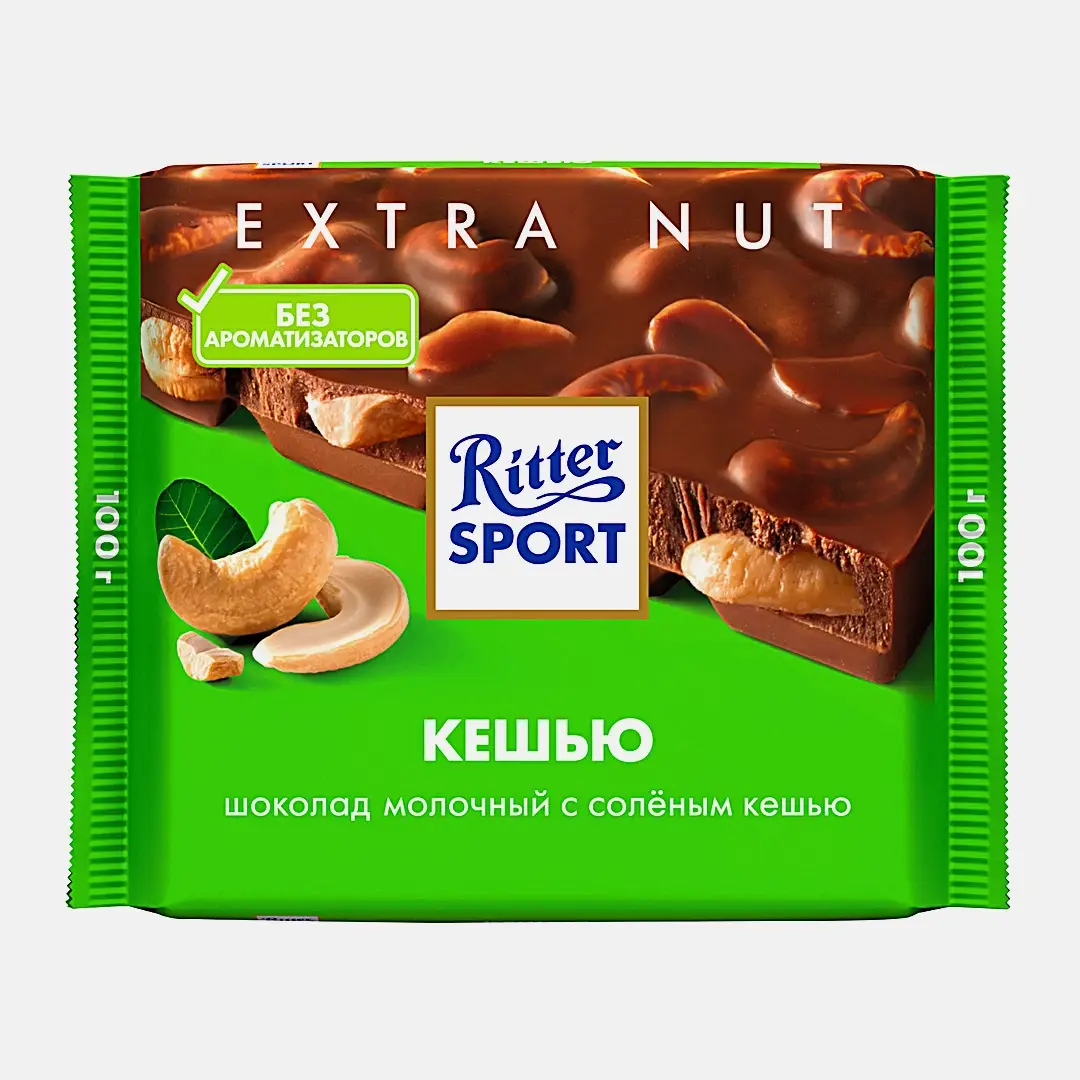 Шоколад начинка кусочки соленого кешью Ritter Sport 100г Шоколад начинка кусочки соленого кешью Ritter Sport 100г