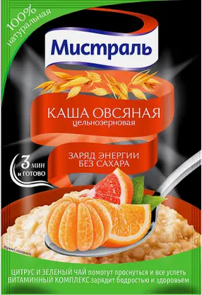 Каша овсяная Мистраль Заряд энергии без сахара цельнозерновая 40г