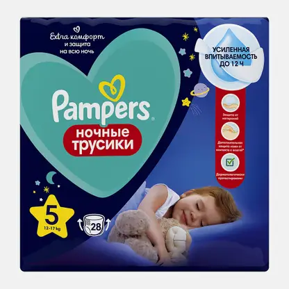 Подгузники Pampers ночные трусики Junior р.5 12-17кг 28шт