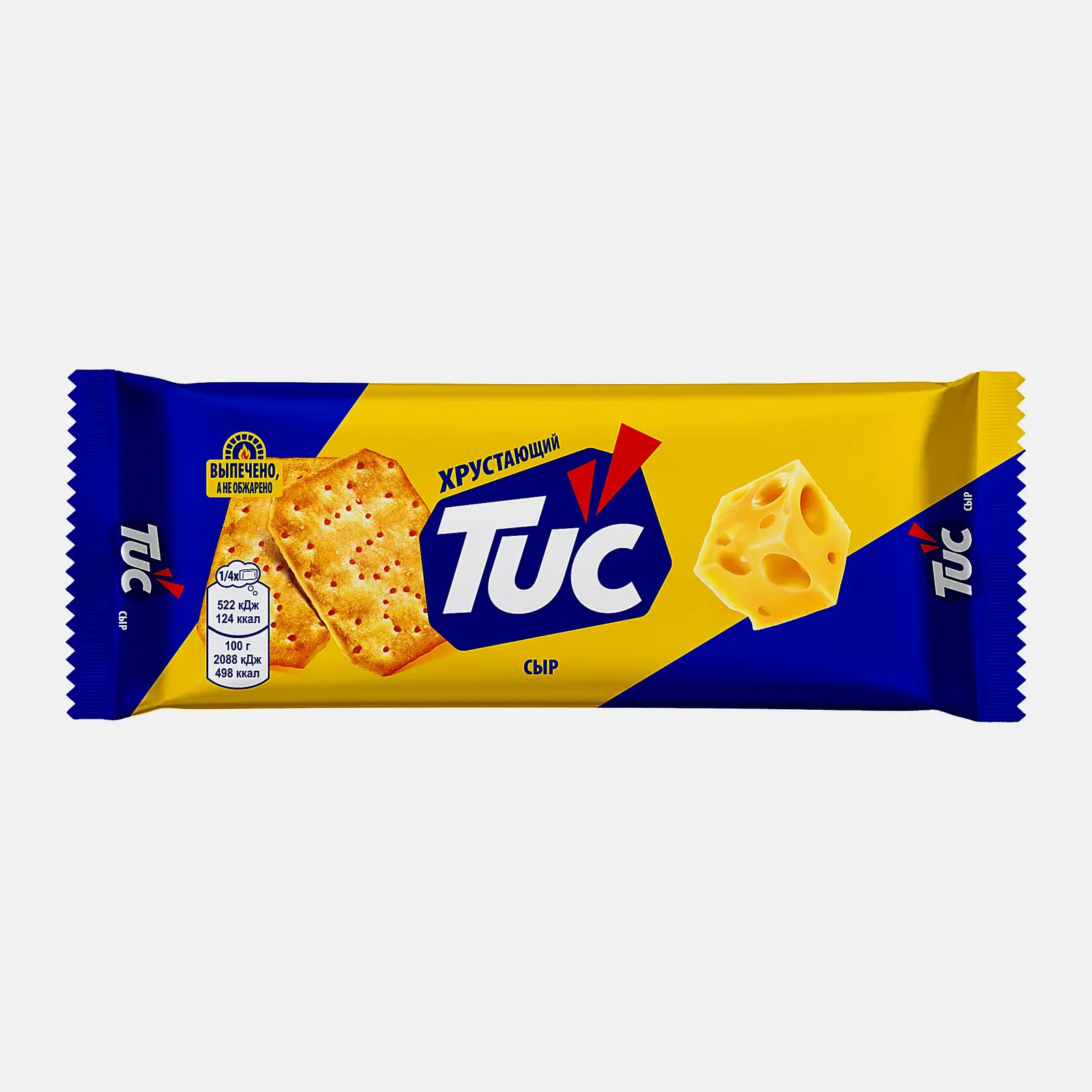 Изображение товара Крекер с сыром Tuc 100г хрустящая закуска для перекуса и рецептов