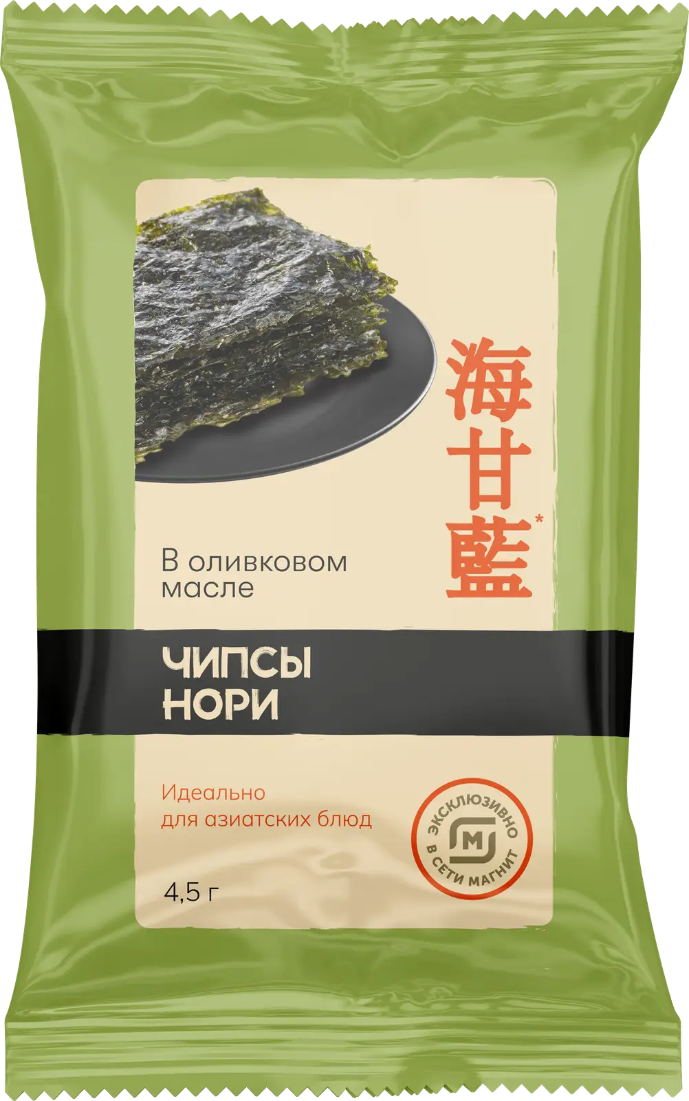 Чипсы Нори в оливковом масле 4.5г — в каталоге на сайте сети Магнит |  Краснодар