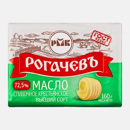 Масло сливочное Рогачевъ крестьянское 72.5% 160г