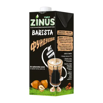 Изображение товара Растительный напиток фундук Zinus Barista 1л