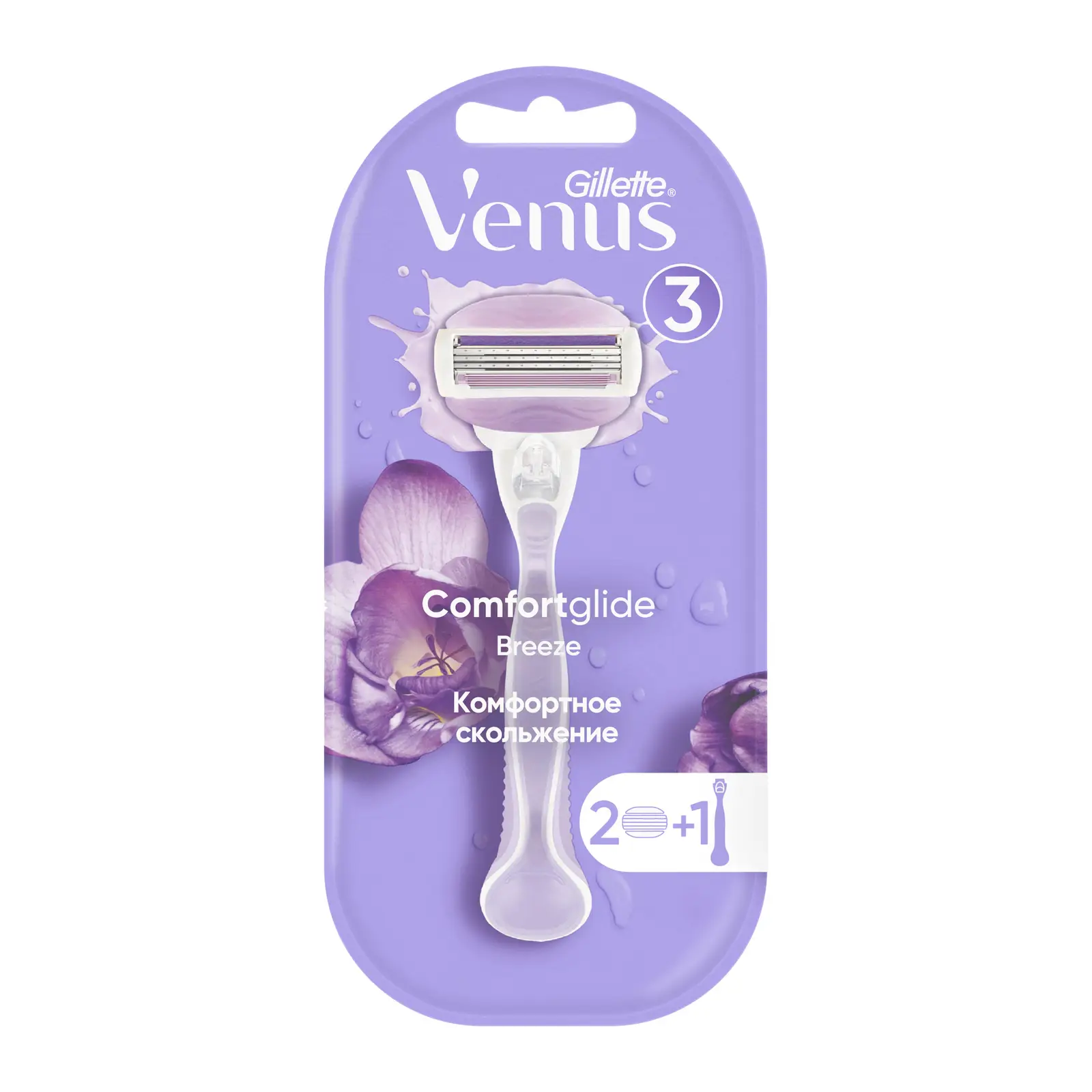 Бритва Gillette Venus Breeze с 2 кассетами