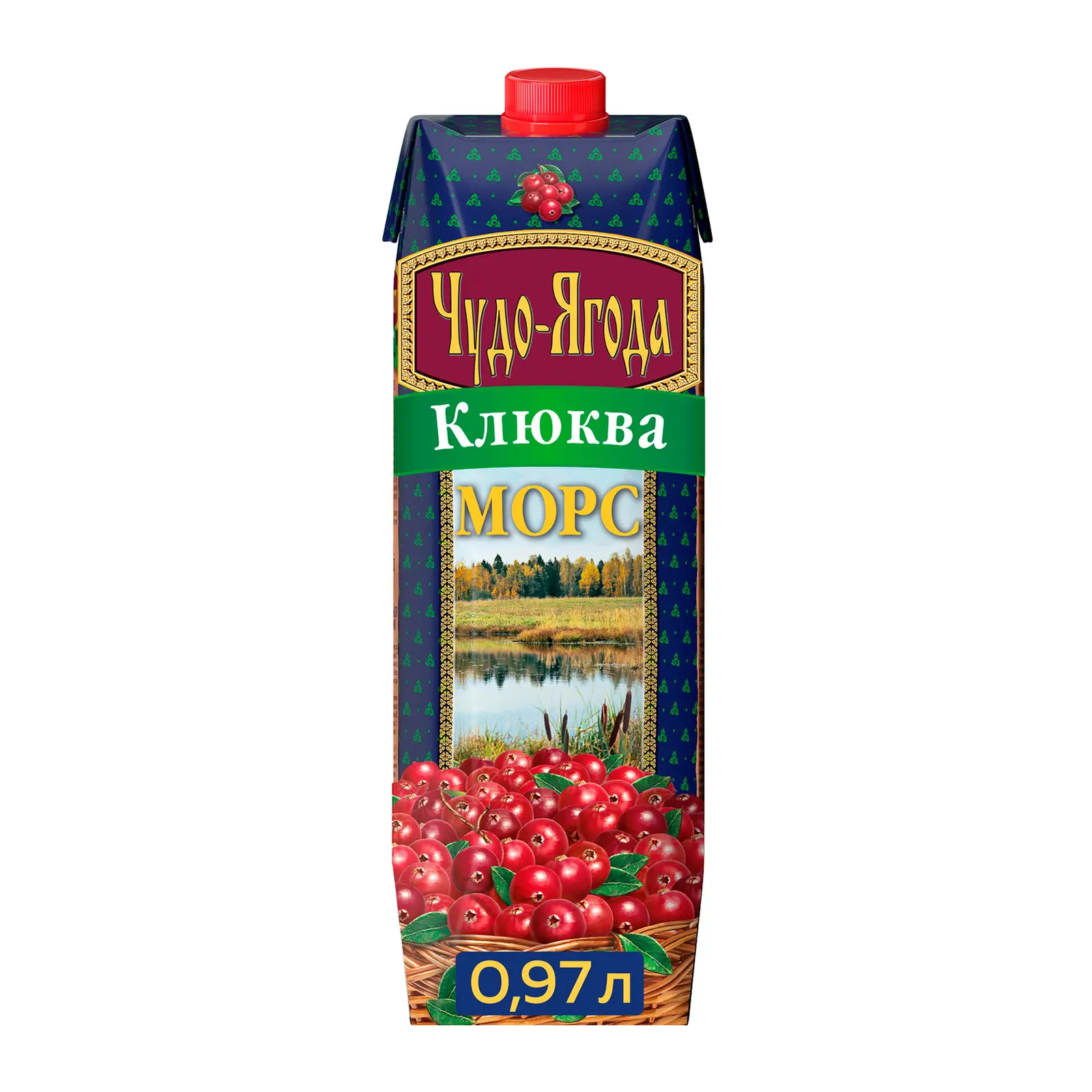Изображение товара Морс Чудо-Ягода Клюквенный 970мл без красителей и консервантов