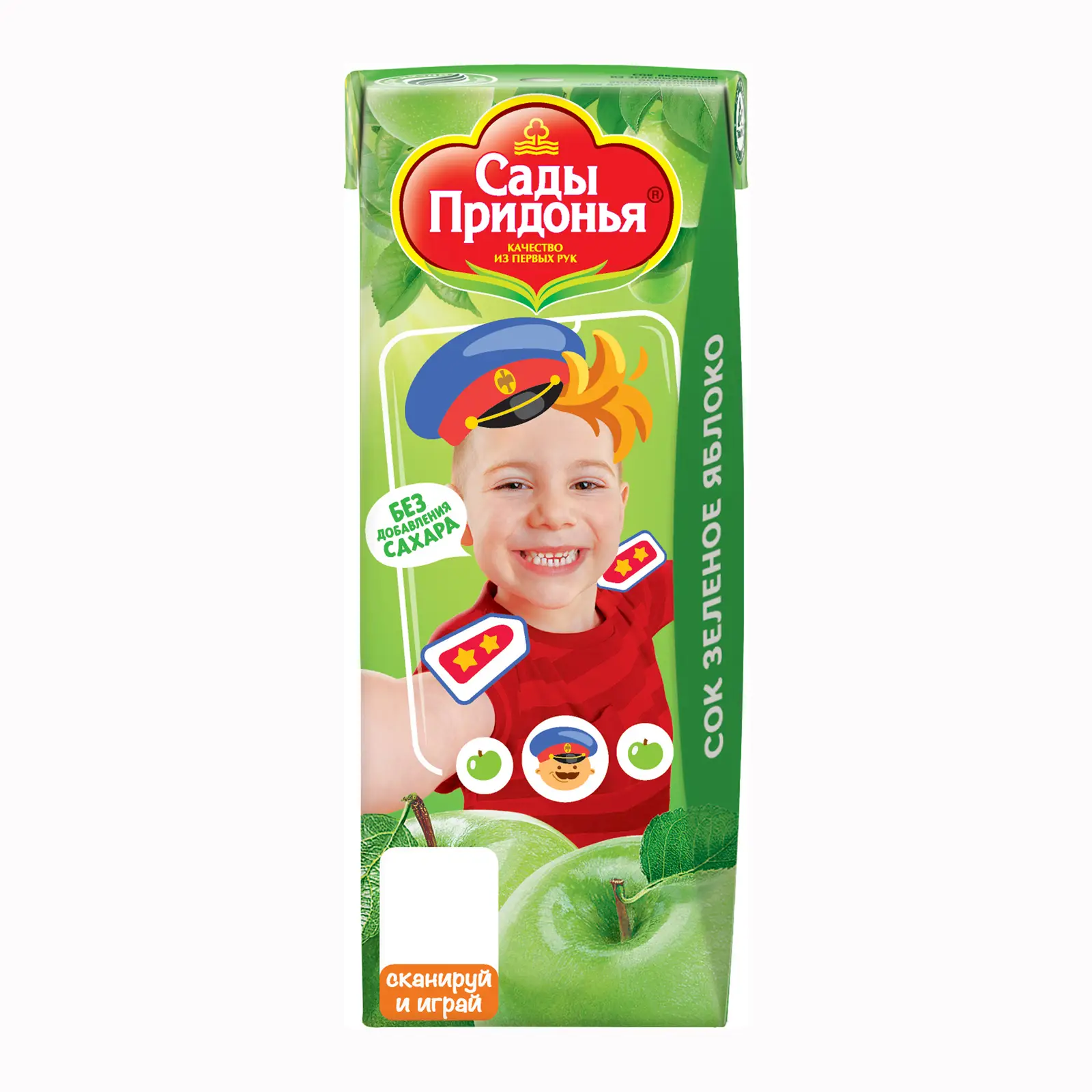 Изображение товара Сок Сады Придонья Зеленое яблоко 200мл