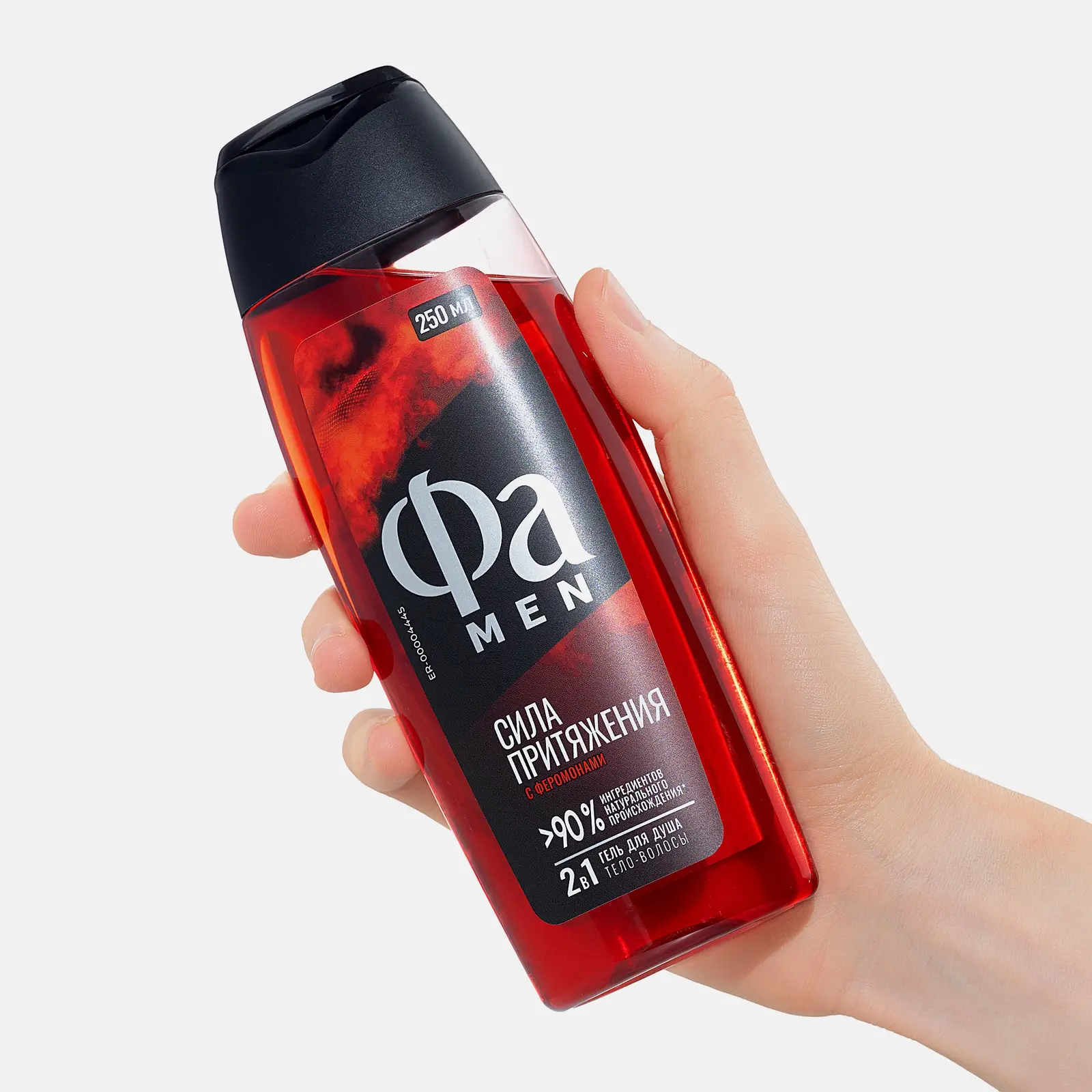 Гель для душа мужской Фа Men Сила притяжения 250мл