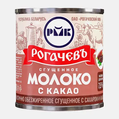 Молоко сгущенное Рогачёвъ с какао 7.5% 380г