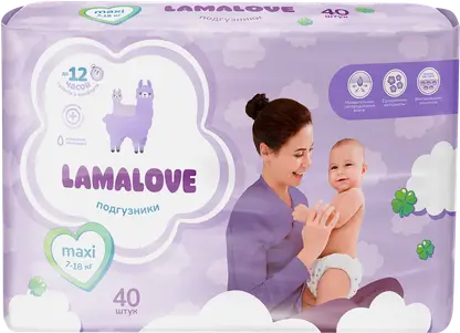 Подгузники детские Lamalove MAXI 7-18кг 40шт