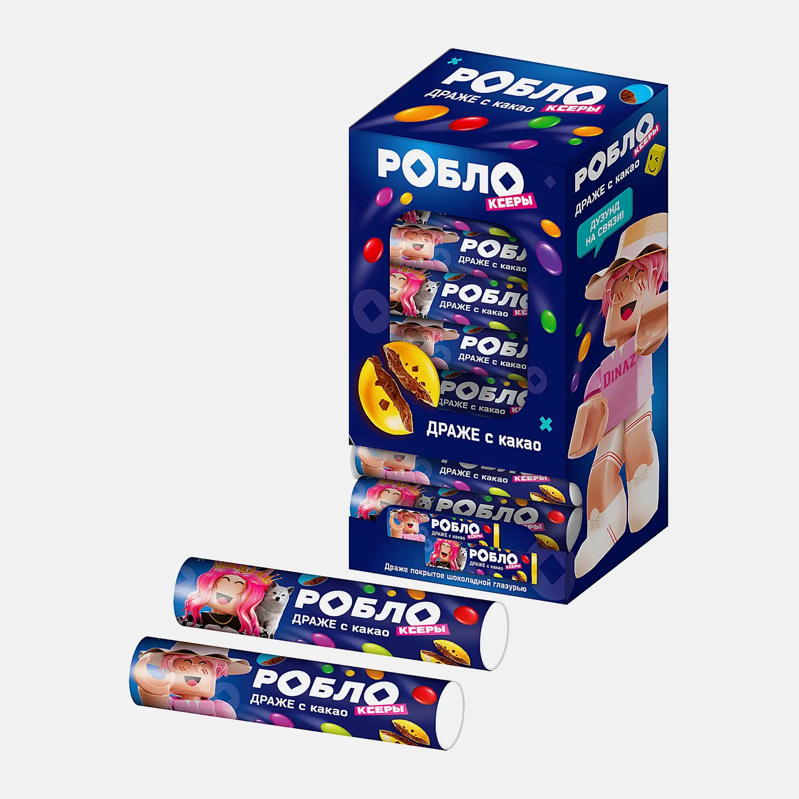 Изображение товара Драже с какао покрытое глазурью 24г