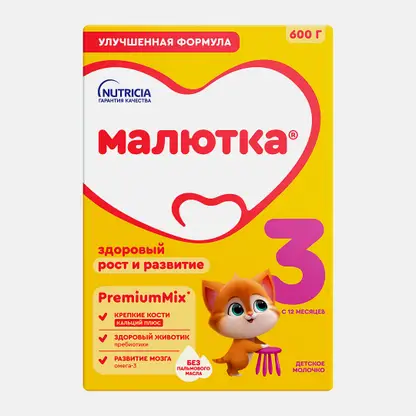 Смесь сухая 3 молочная Малютка 600г