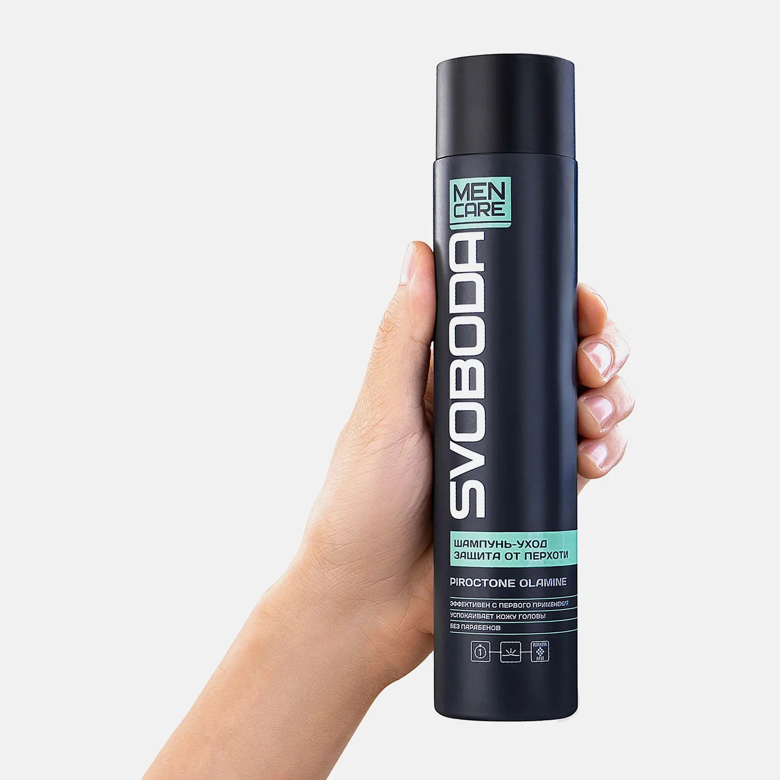 Шампунь Svoboda Men Care защита от перхоти 300мл