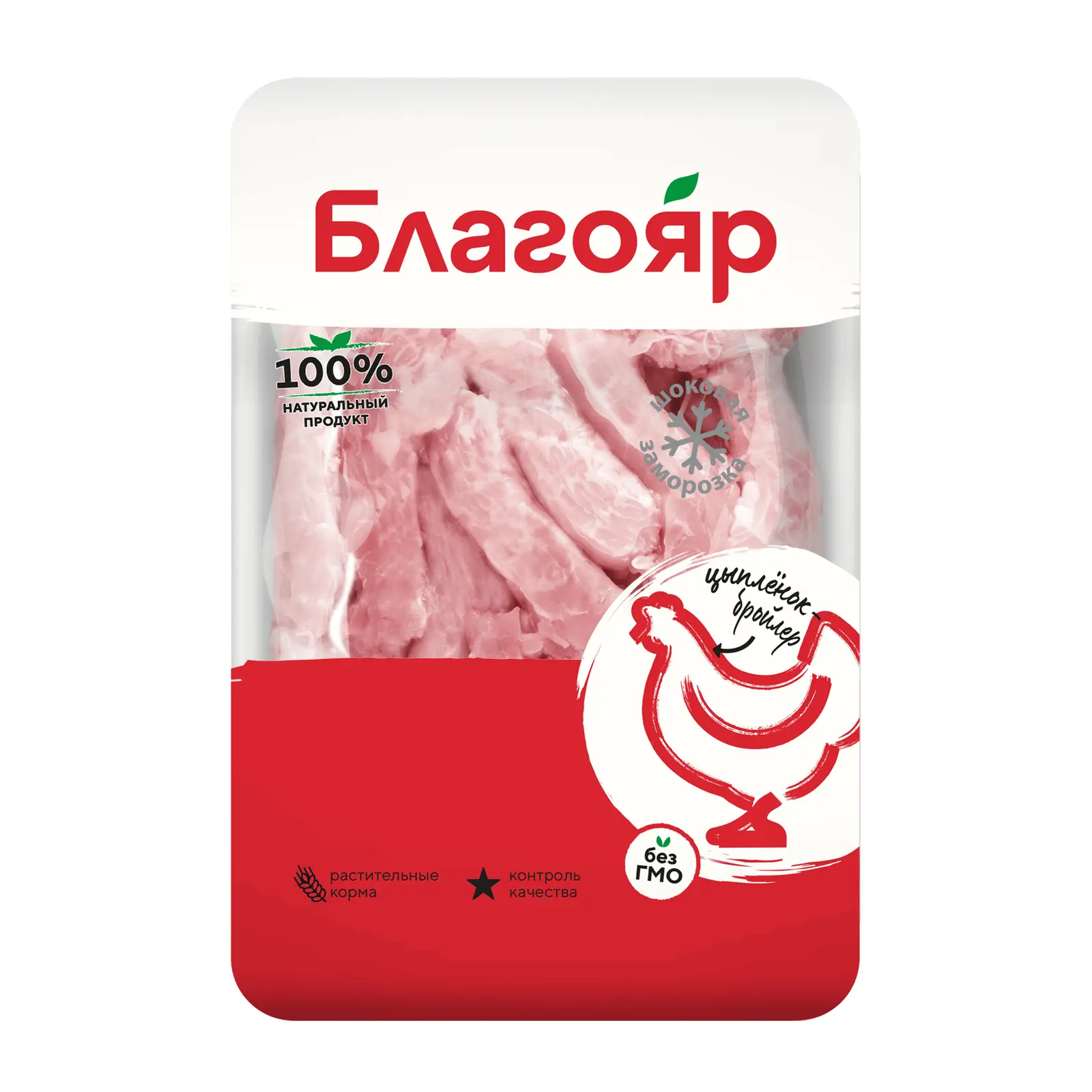 Изображение товара Шеи цыпленка-бройлера Благояр замороженные 900г