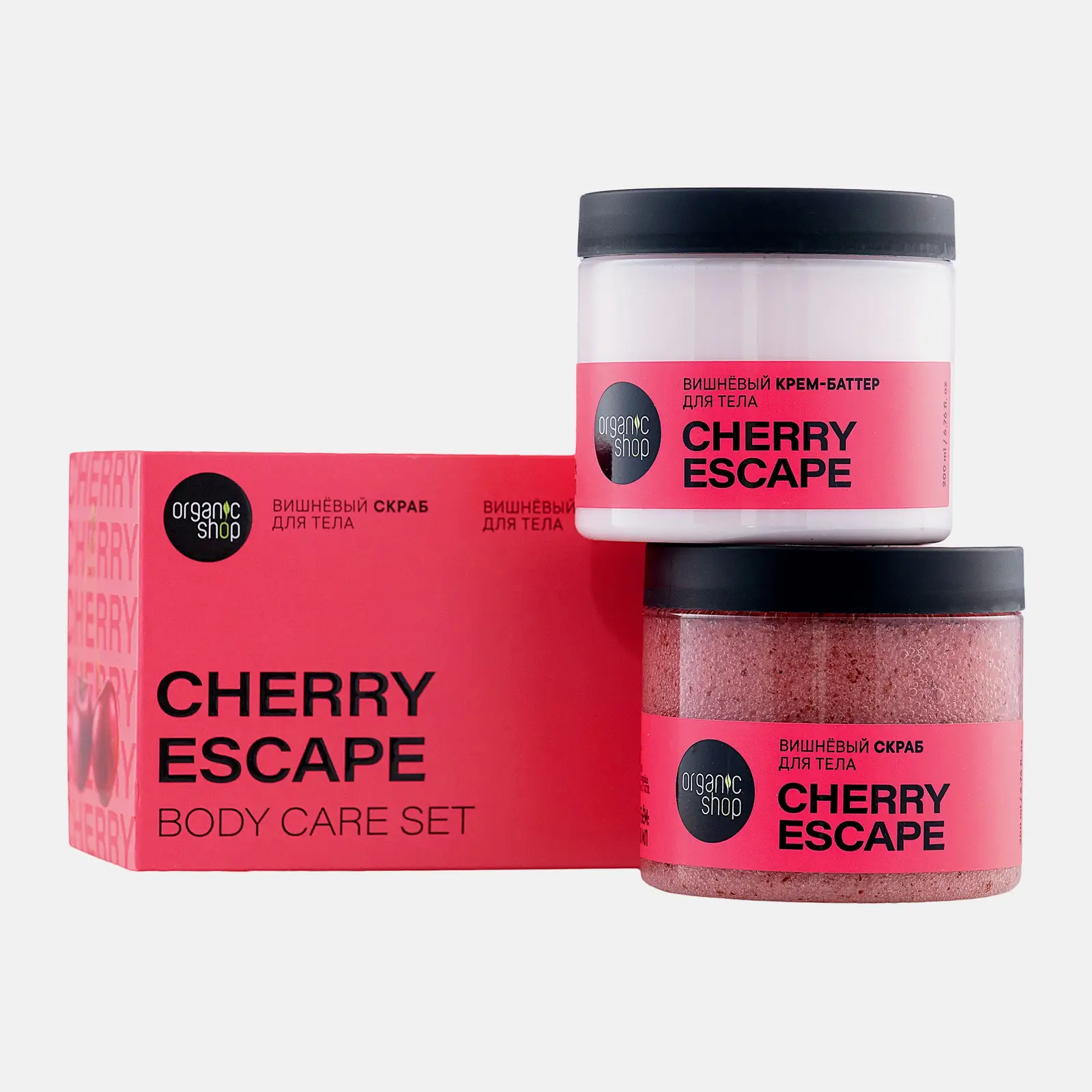 Подарочный набор для тела Organic Shop Cherry Escape 400мл в ассортименте