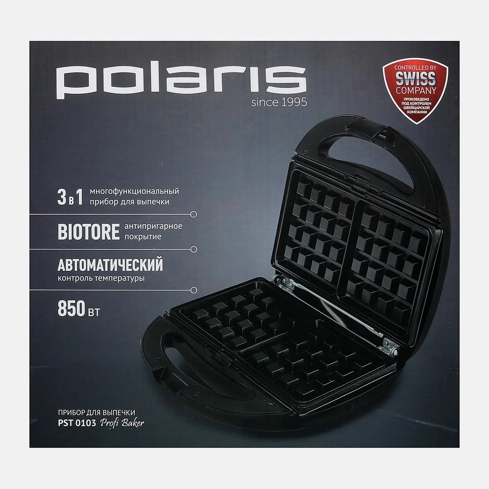 Прибор для выпечки PST 0103 850Вт Polaris