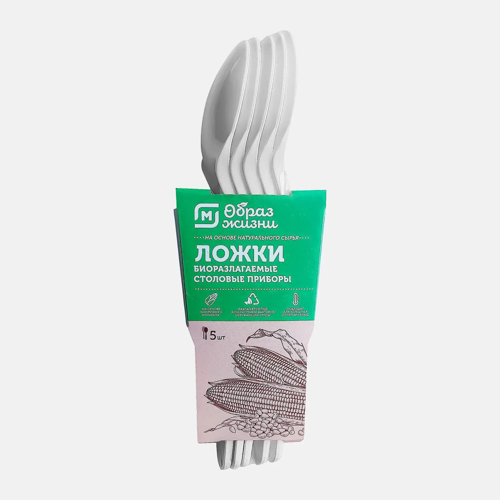Ложки Био М Образ Жизни 5шт