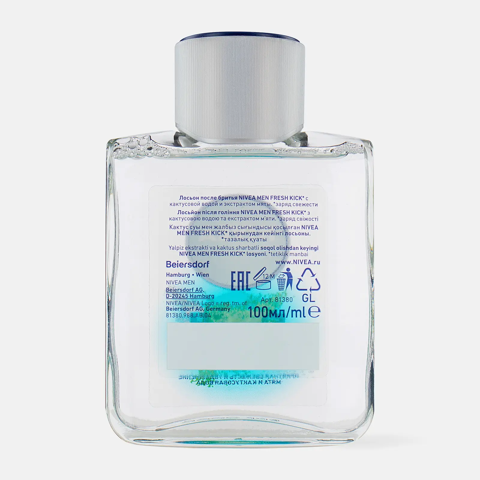 Лосьон после бритья мята и кактусовая вода NIVEA Men Fresh Kick 100мл - фото 4