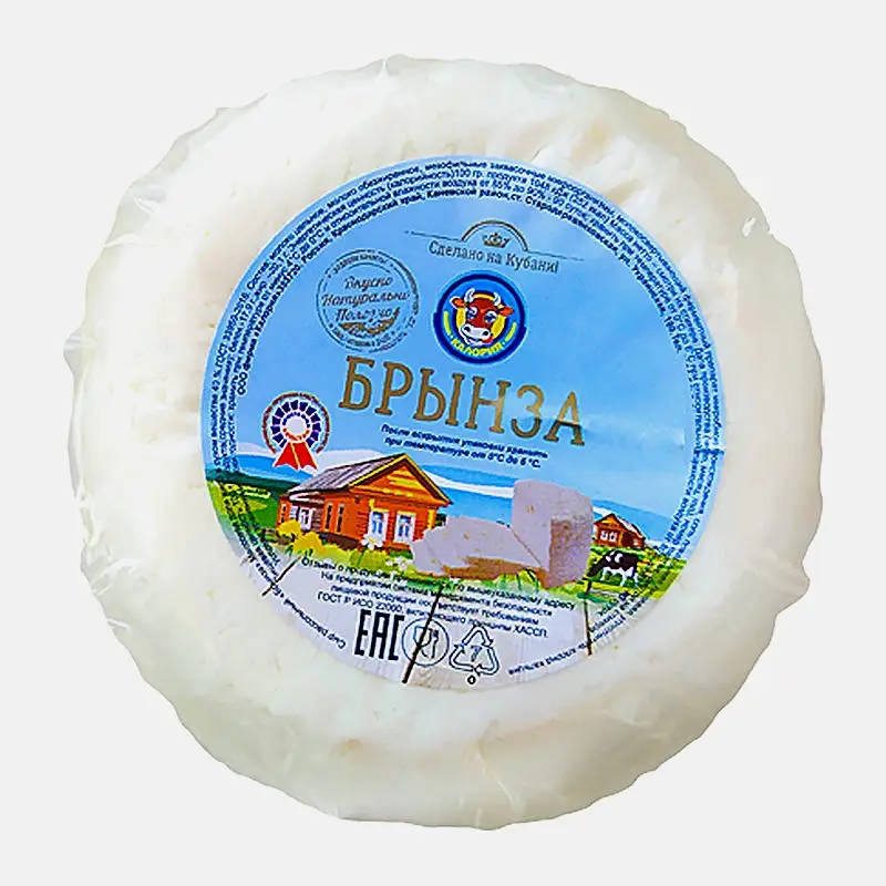 Сыр Брынза Калория 40% весовой