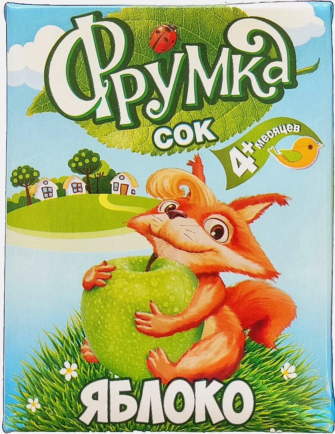 Сок Фрумка яблоко осветлённый с 4 месяцев 200мл Сок Фрумка яблоко осветлённый с 4 месяцев 200мл