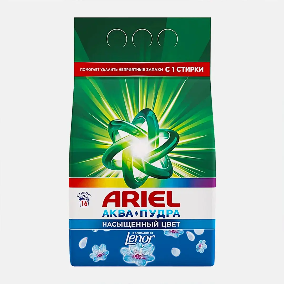 Изображение товара Стиральный порошок Ariel Автомат Ленор 2.5кг для цветного стирки