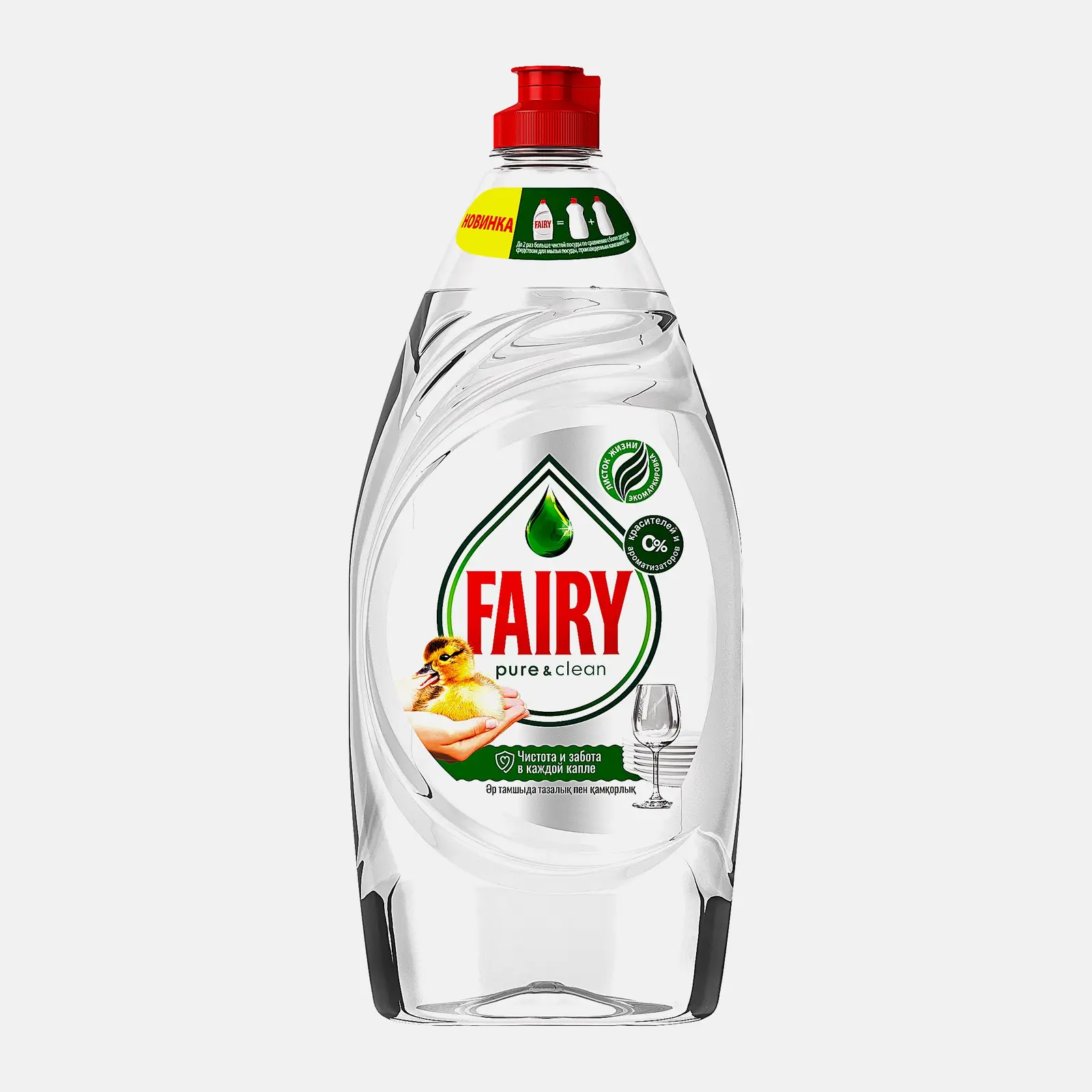 Средство для мытья посуды Fairy Pure&Clean 900мл