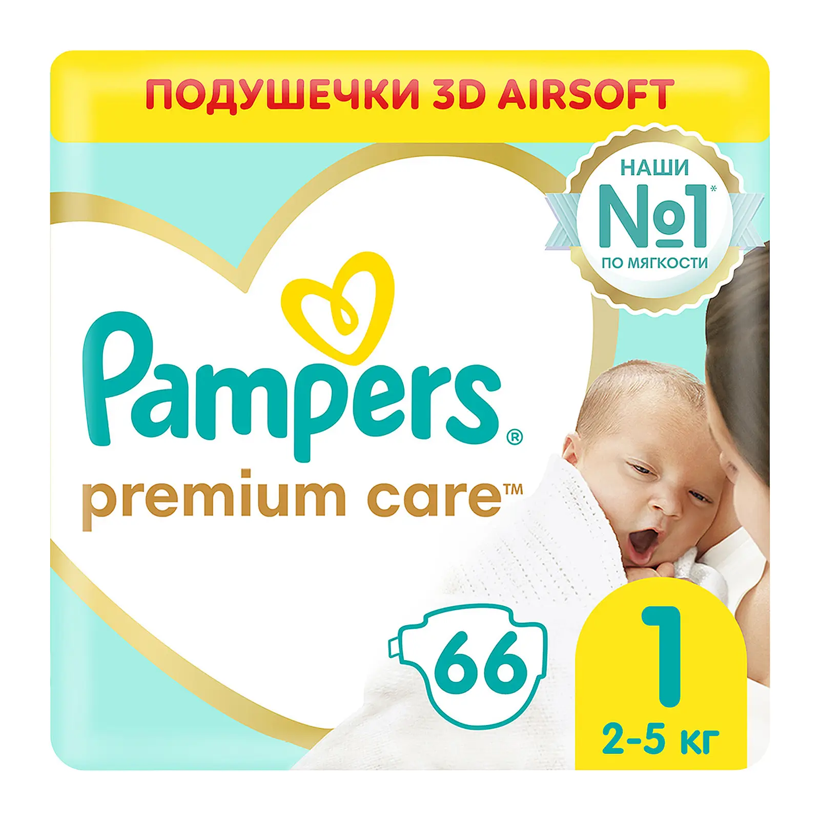 Подгузники Pampers Premium Care р.1 2-5кг 66шт