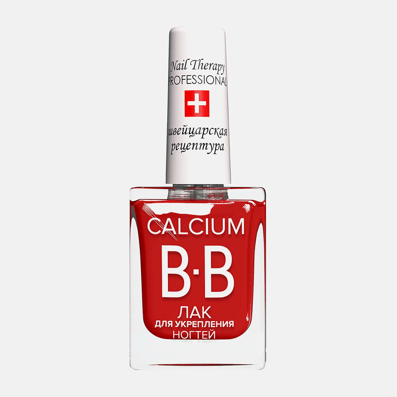 Лак для ногтей Classics Calcium с кальцием тон 12