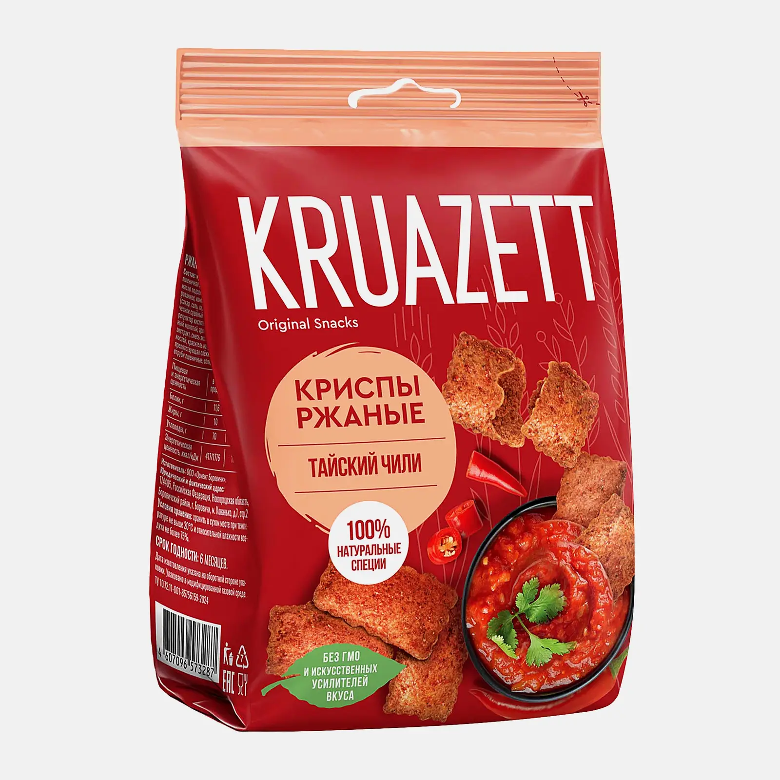 Изображение товара Криспы сухарики ржаные со вкусом тайского чили Kruazett 70г
