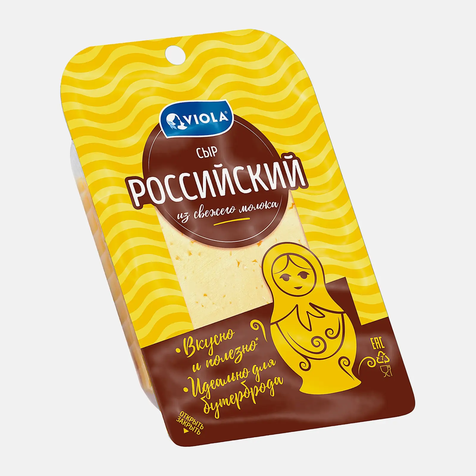 Сыр Viola Российский нарезка 50% 120г - фото 3