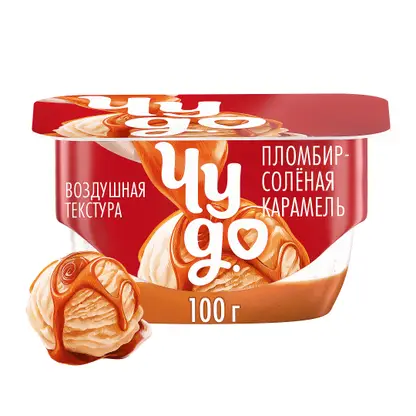 Изображение товара Десерт творожный Чудо пломбир-солёная карамель 4.2% 100г