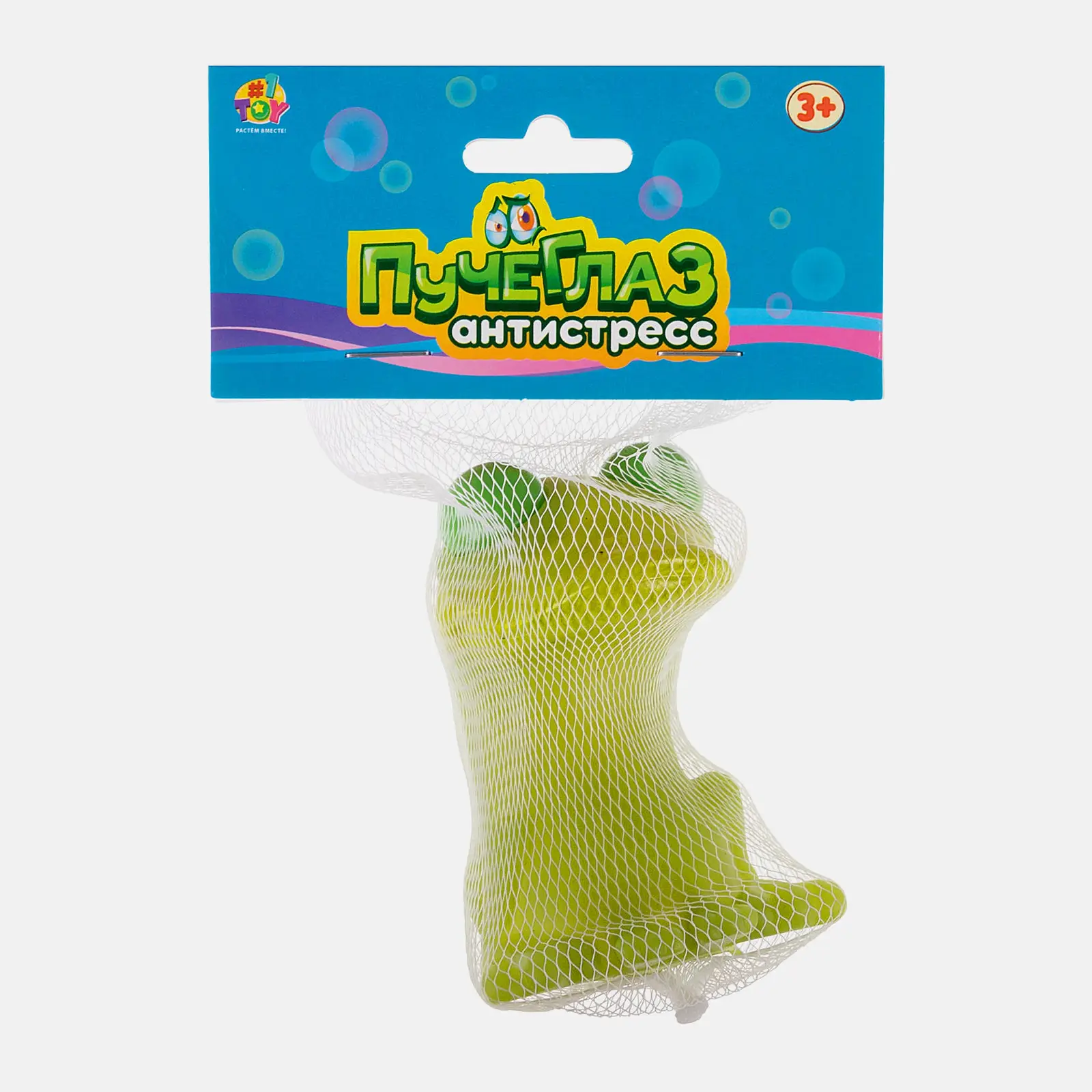 Игрушка жмяка Игуана Алиса в ассортименте