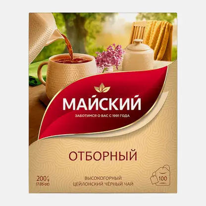 Чай черный Майский Отборный цейлонский 100пак 200г