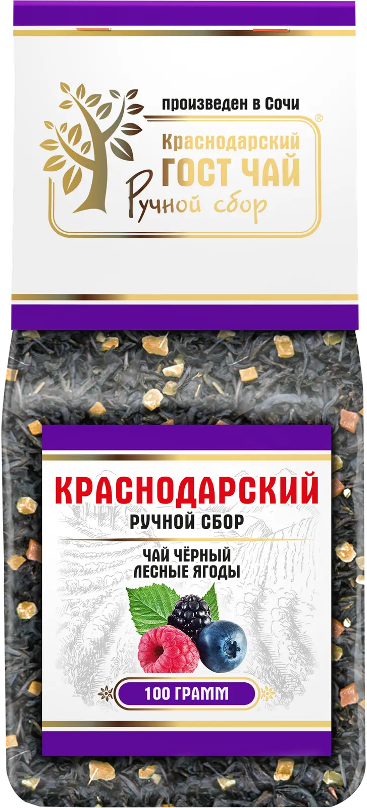 Чай черный Краснодарский Гост Ручной сбор Лесные ягоды 100г — в каталоге на  сайте сети Магнит | Краснодар