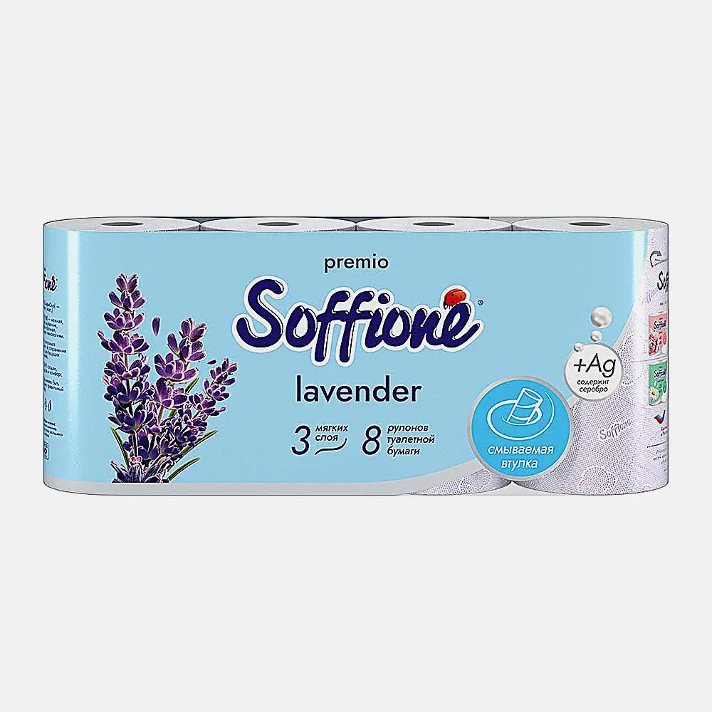 Туалетная бумага Soffione Premio Лаванда 3 слоя 8 рулонов Туалетная бумага Soffione Premio Лаванда 3 слоя 8 рулонов