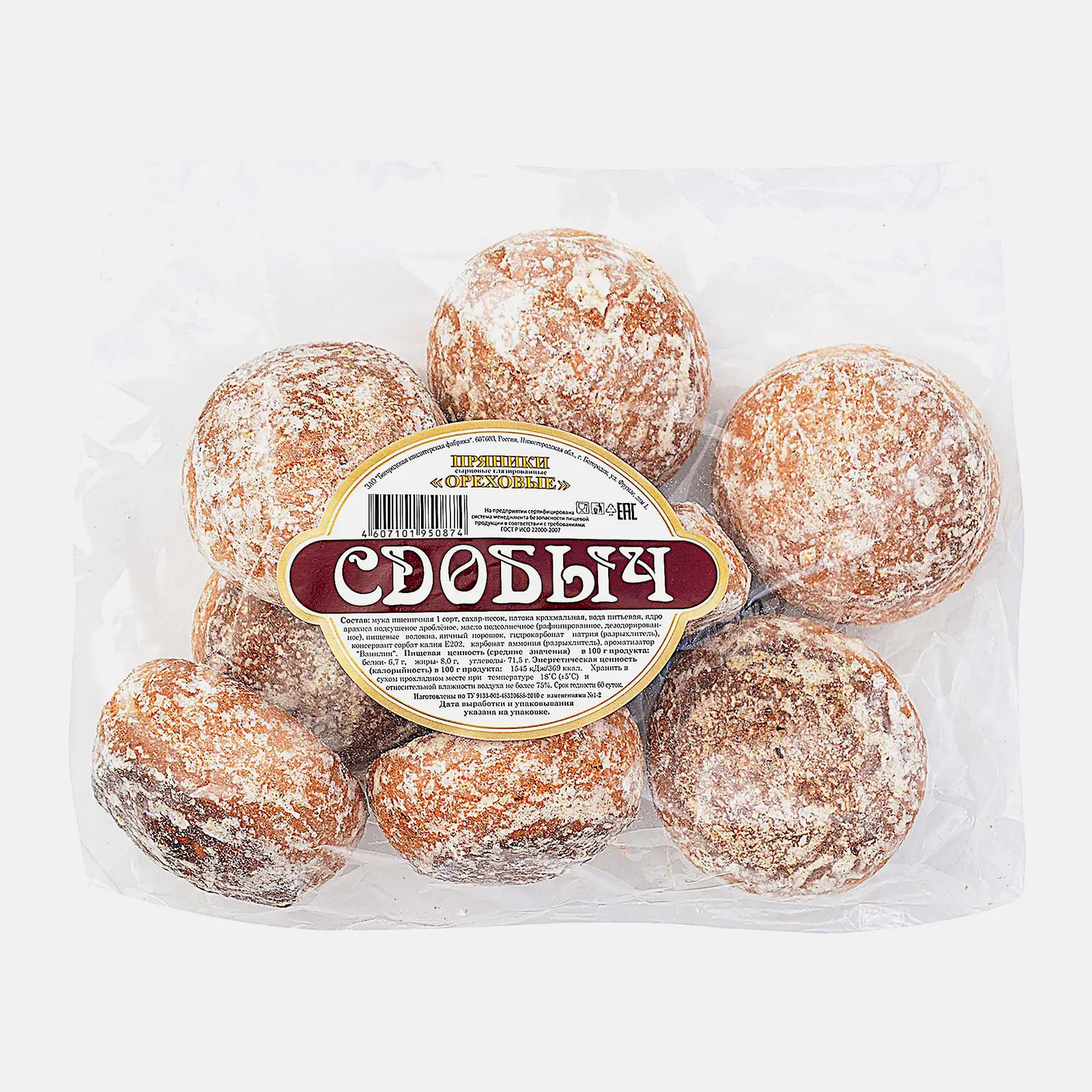 Изображение товара Пряники ореховые КФ Богородская 400г - натуральный насыщенный вкус Изображение товара Пряники ореховые КФ Богородская 400г - натуральный насыщенный вкус