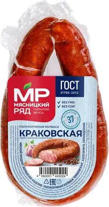 Изображение товара Колбаса Мясницкий ряд Краковская полукопченая 300г