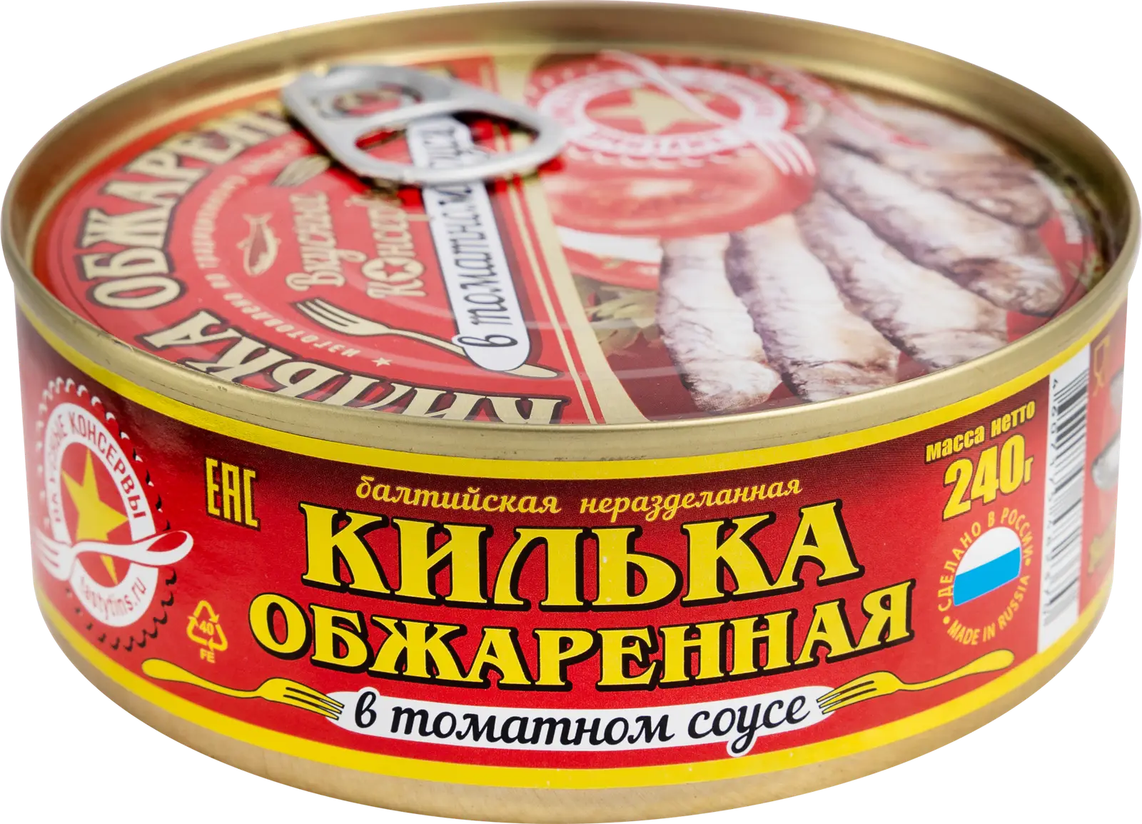 Килька Вкусные консервы обжаренная в томатном соусе 240г - Магнит-Продукты