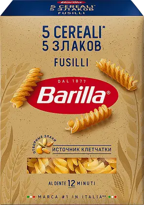 Макароны Barilla Фузилли 5 злаков 450г
