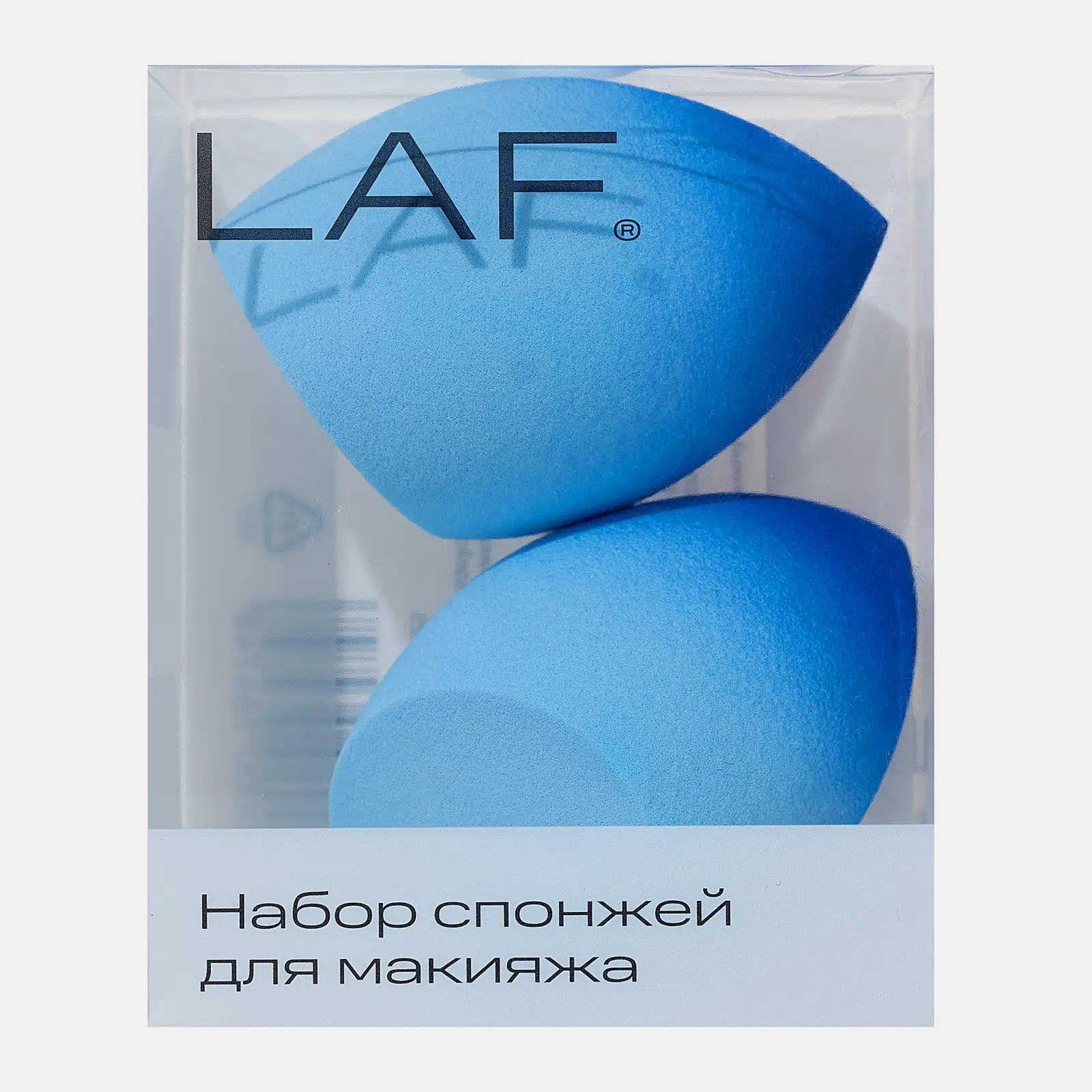 Набор спонжей для макияжа градиент LAF 2шт в ассортименте - фото 10 Набор спонжей для макияжа градиент LAF 2шт в ассортименте - фото 10