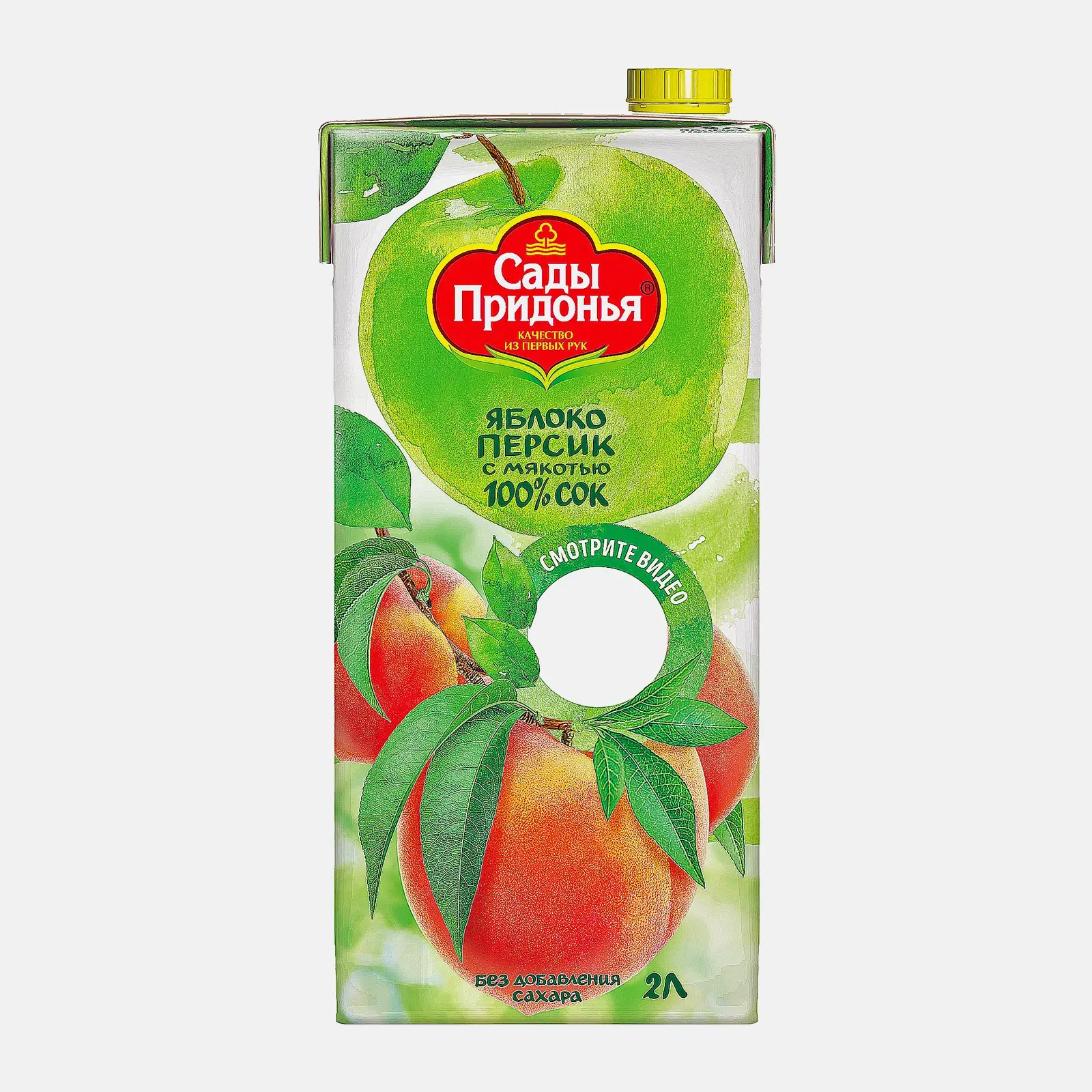 Изображение товара Сок Сады Придонья яблоко-персик 2л натуральный напиток без добавок