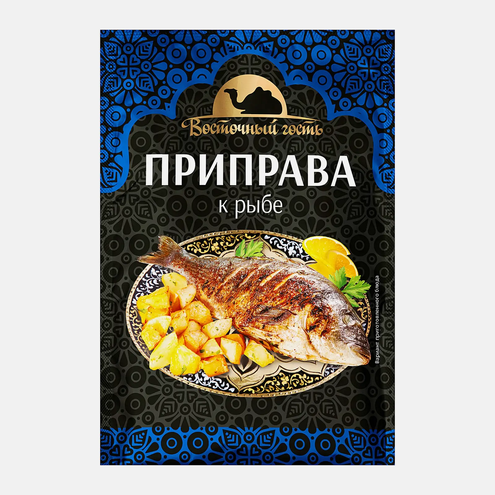 Изображение товара Приправа Восточный гость к рыбе 15г