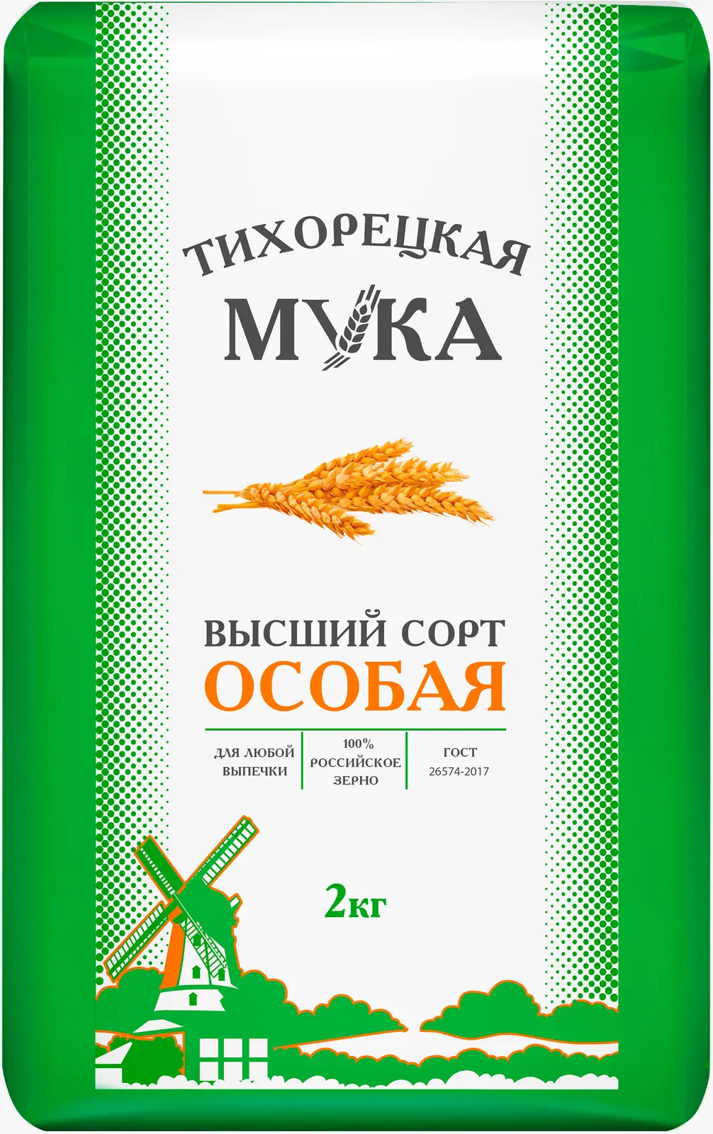 Мука Тихорецкая Пшеничная 2кг - Магнит-Продукты