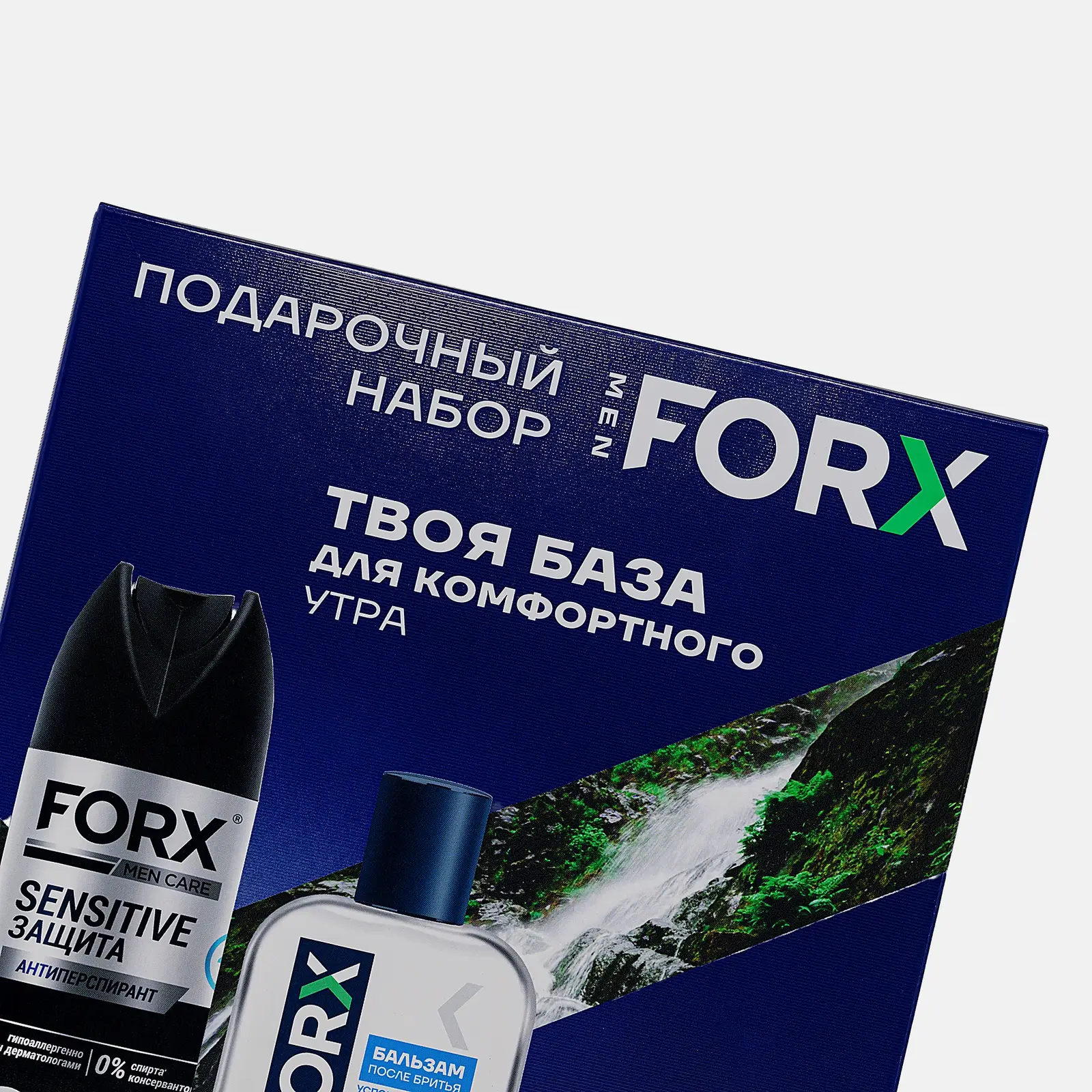 Подарочный набор для мужчин Forx Антиперспирант Sensitive 150мл + Бальзам после бритья 100мл в ассортименте