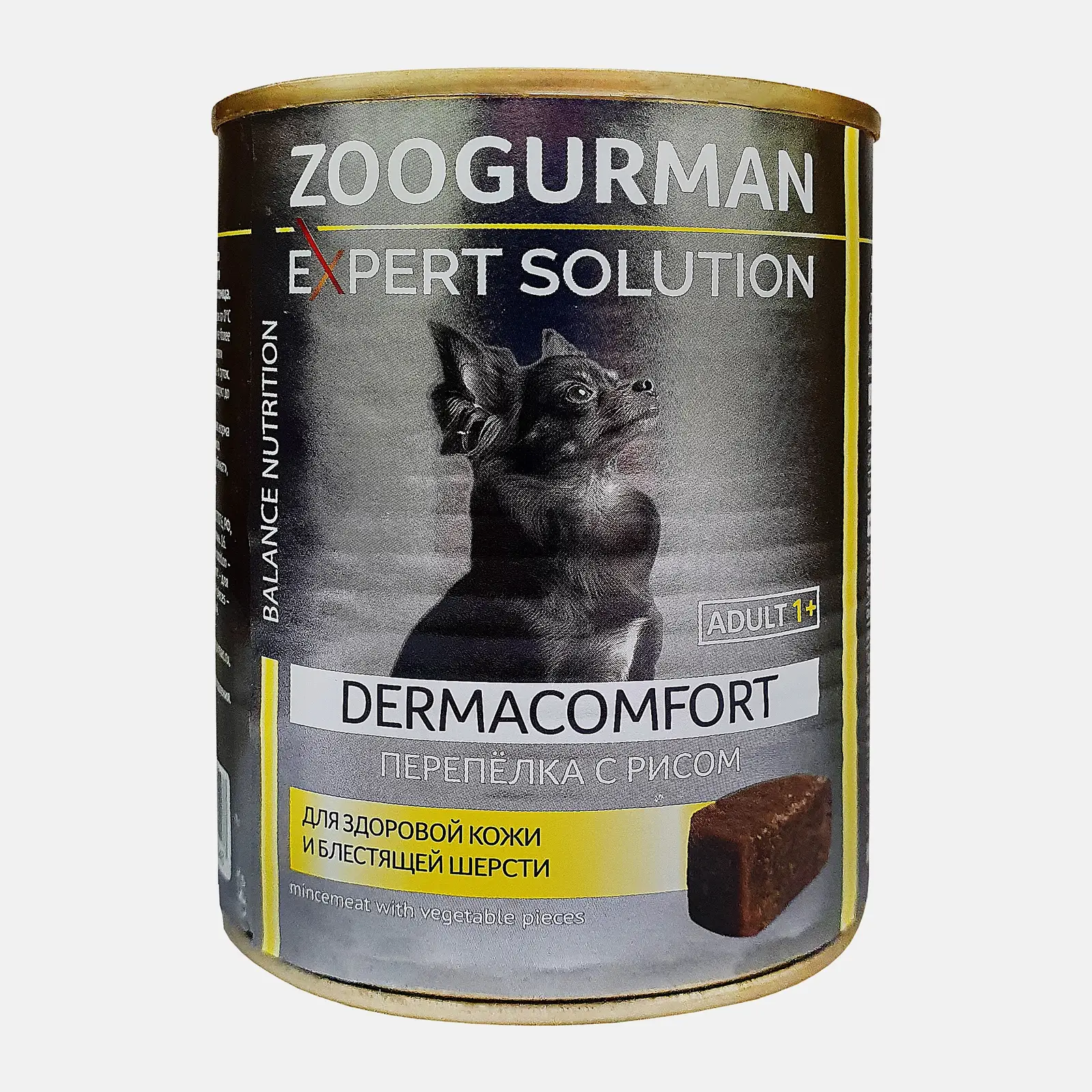 Влажный корм для собак перепелка с рисом Zoogurman Es 350г