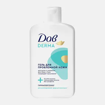 Гель для душа и умывания Dove Derma для проблемной кожи 280мл