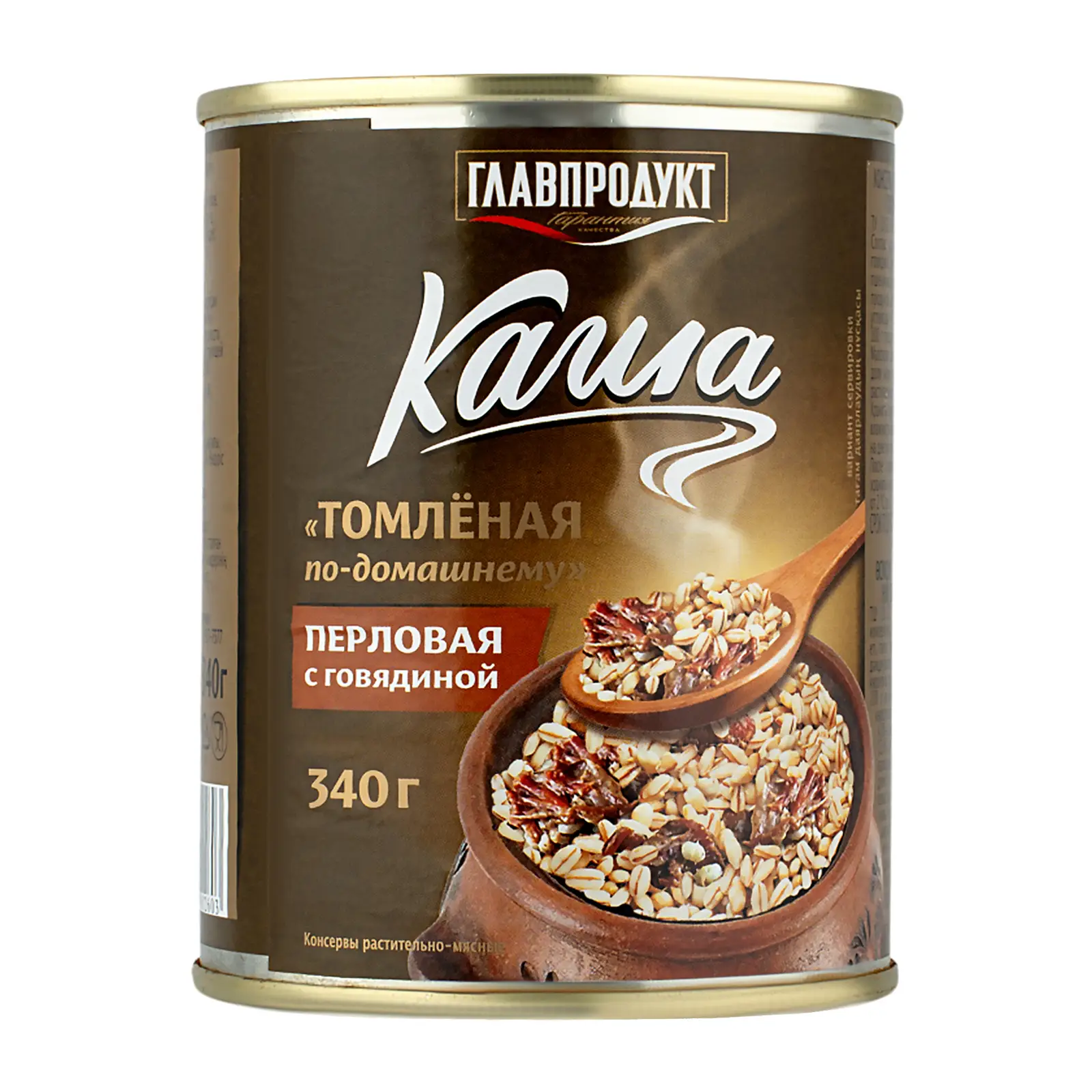 Изображение товара Каша перловая Главпродукт с говядиной 340г готовое блюдо натуральный состав