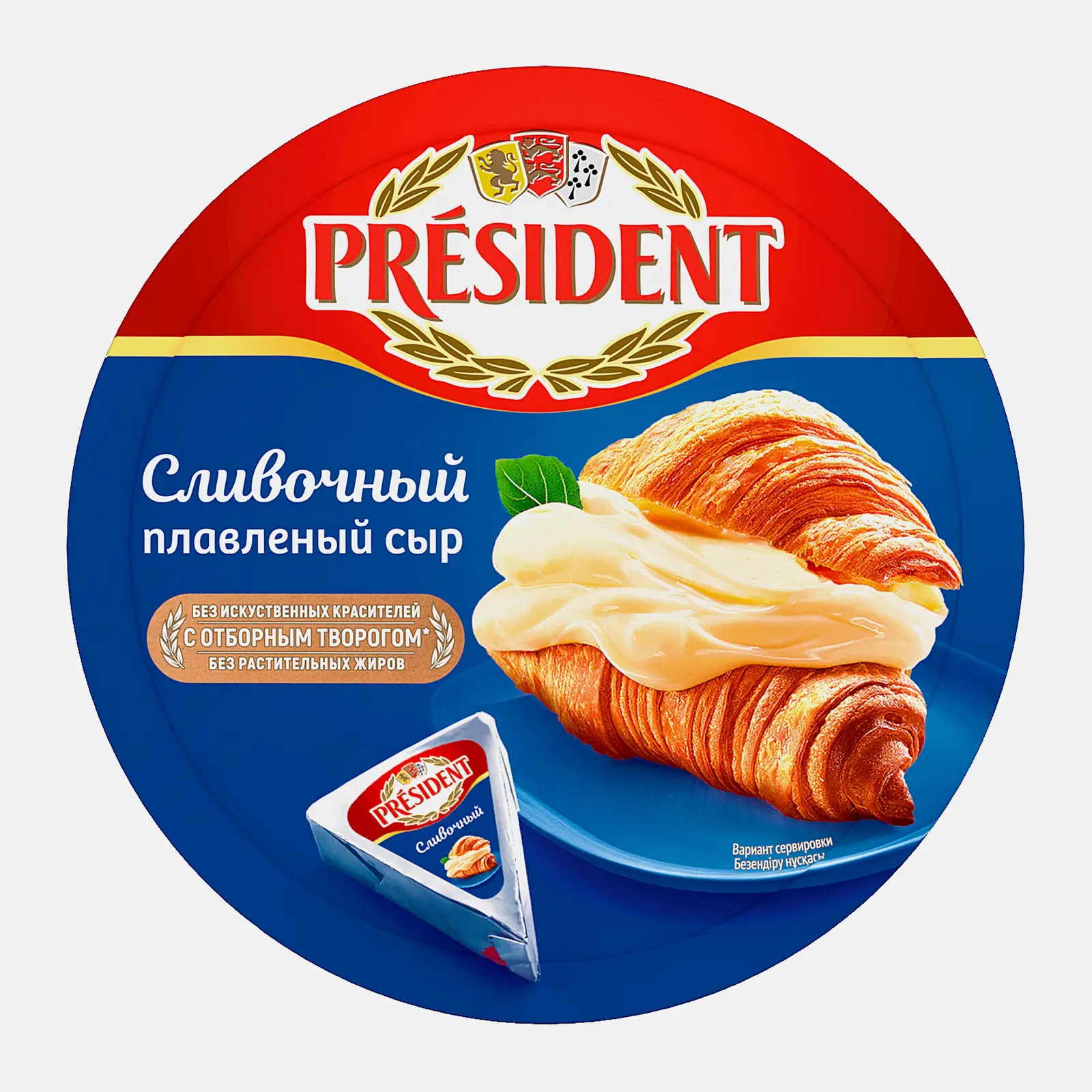 Сыр плавленый President Сливочный 45% 140г Сыр плавленый President Сливочный 45% 140г