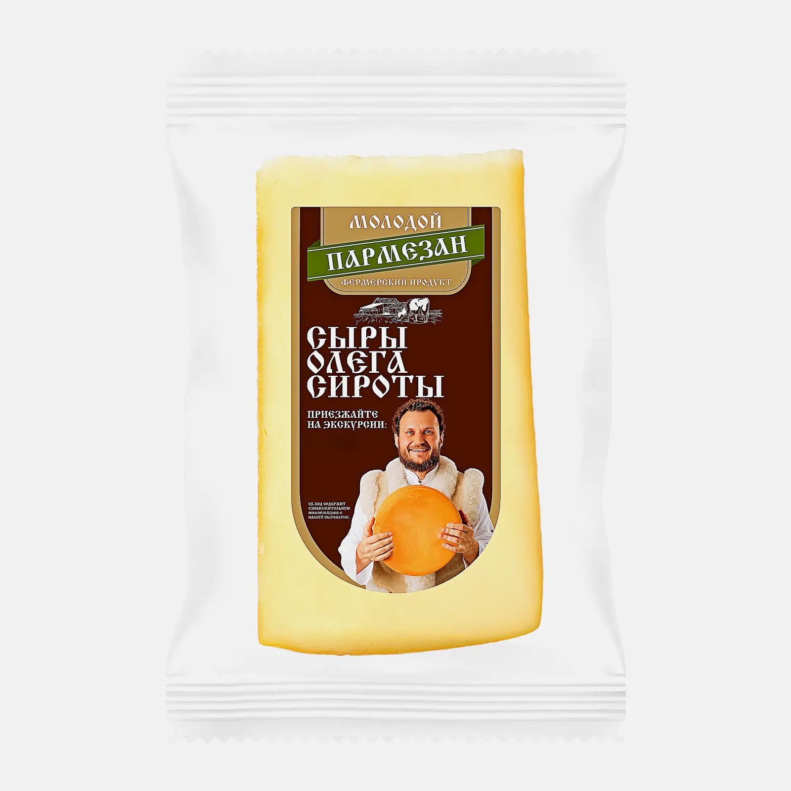 Изображение товара Молодой пармезан 40% от Истринской сыроварни 150 г натуральный твердый сыр