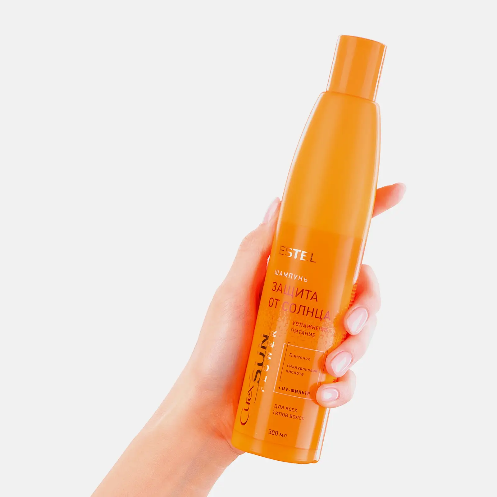Шампунь-защита от солнца Estel Curex Sunflower для всех типов волос 300мл